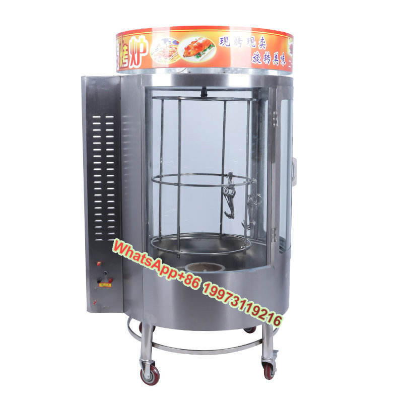 Kitchen Baking Trolley - Hot-sell Peking Duck Roast Duck Machine
