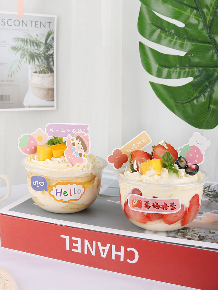 Disposable U-Shaped Fat Cup 25 – Kitchen Baking Cake recenzja i cena