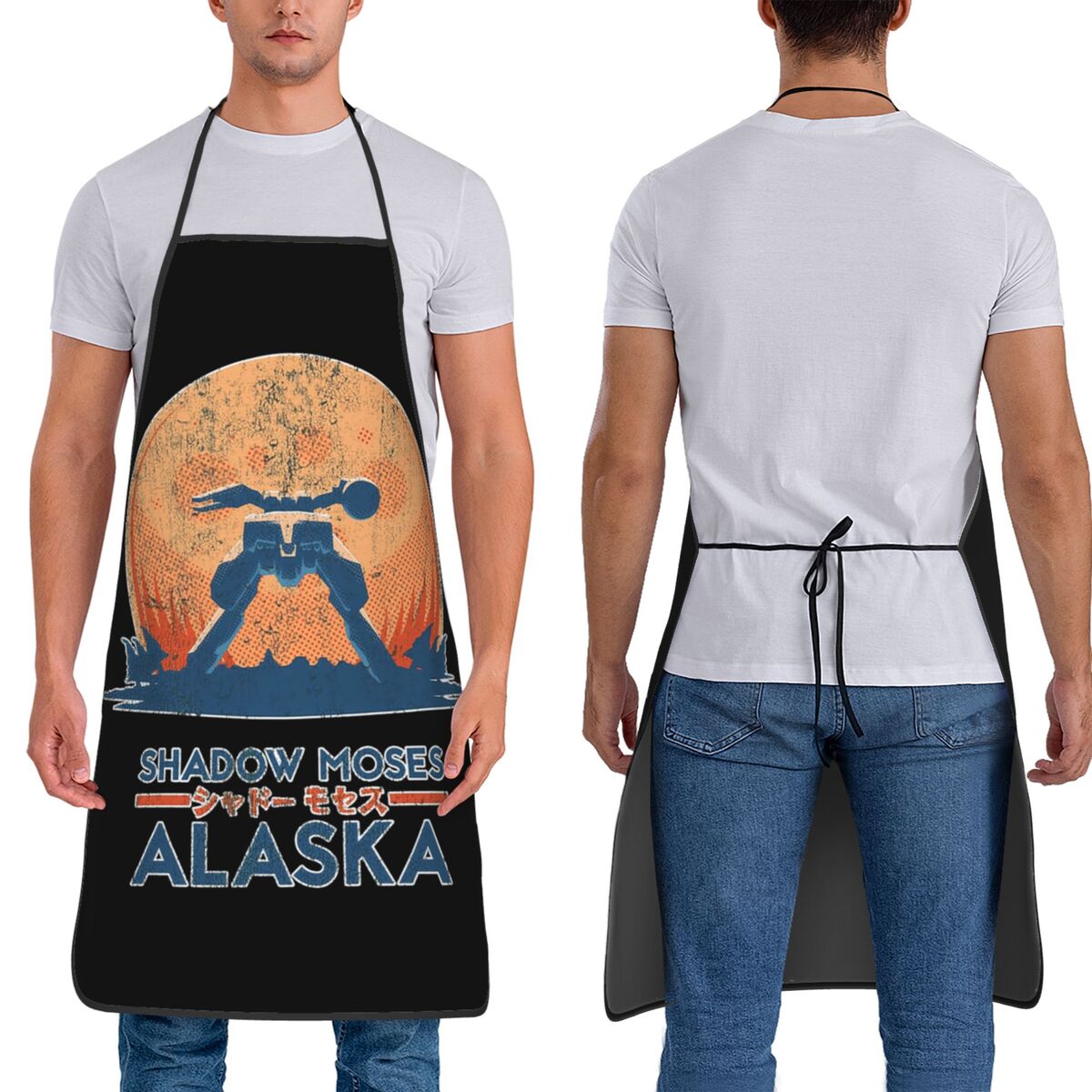 Shadow Moses Island Aprons Che – Kitchen Baking Island recenzja i cena