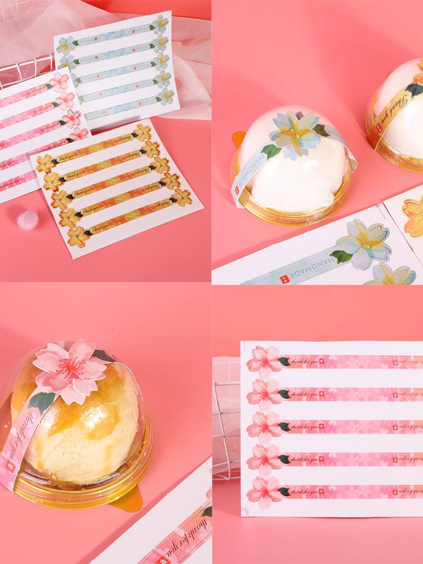 Creative 3D Cherry Blossom Sea – Kitchen.Baking Labels recenzja i cena