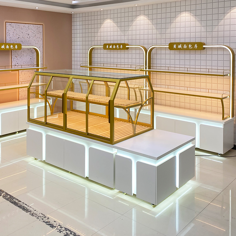 Bread Cabinet Display: Mid Isl – Kitchen Baking Island recenzja i cena