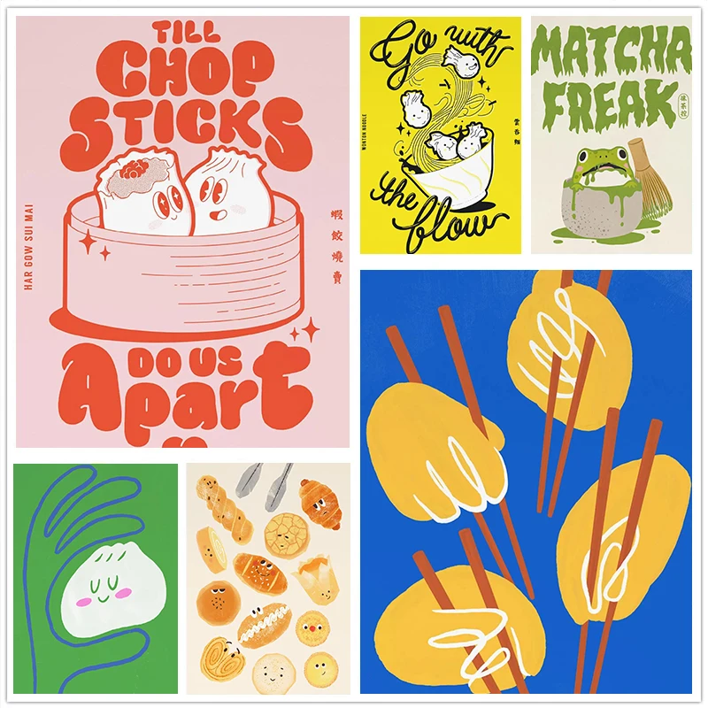 Modern and Cute Simple Baking  – Kitchen Baking Wall Art recenzja i cena