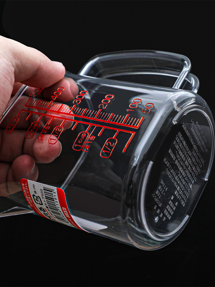 NAKAYA Plastic Measuring Cup 5 – Kitchen Baking Utensil recenzja i cena