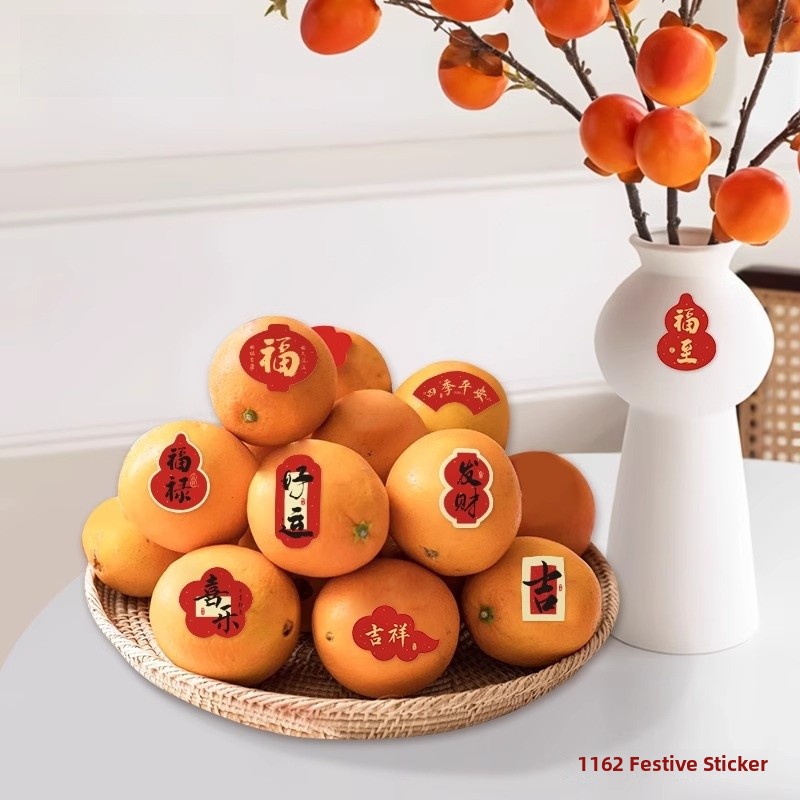 New Year Good Luck Fruit Gift  – Kitchen.Baking Labels recenzja i cena